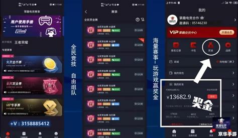 变态游戏手游软件_苹果策略游戏手游